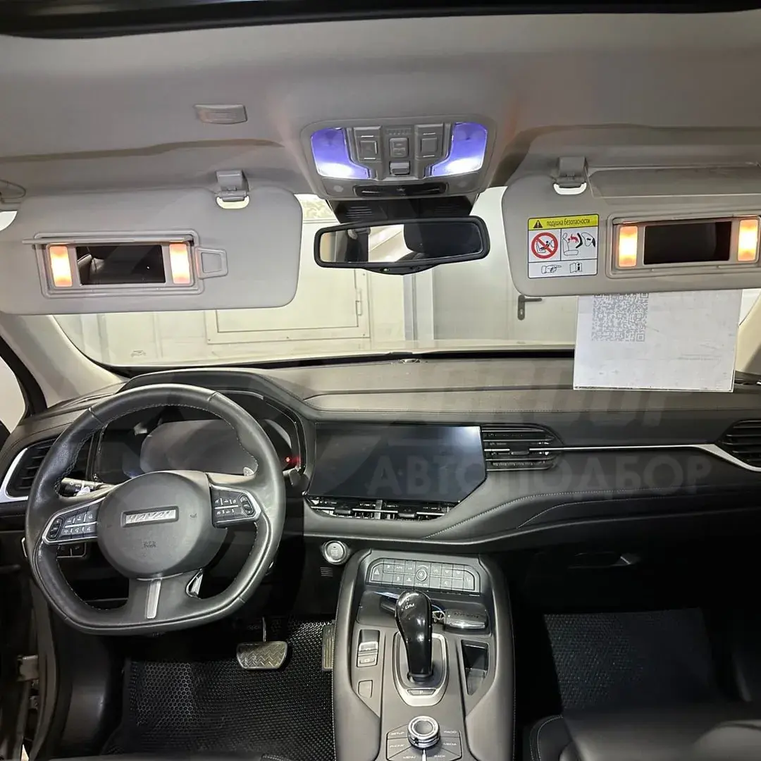 Haval салон