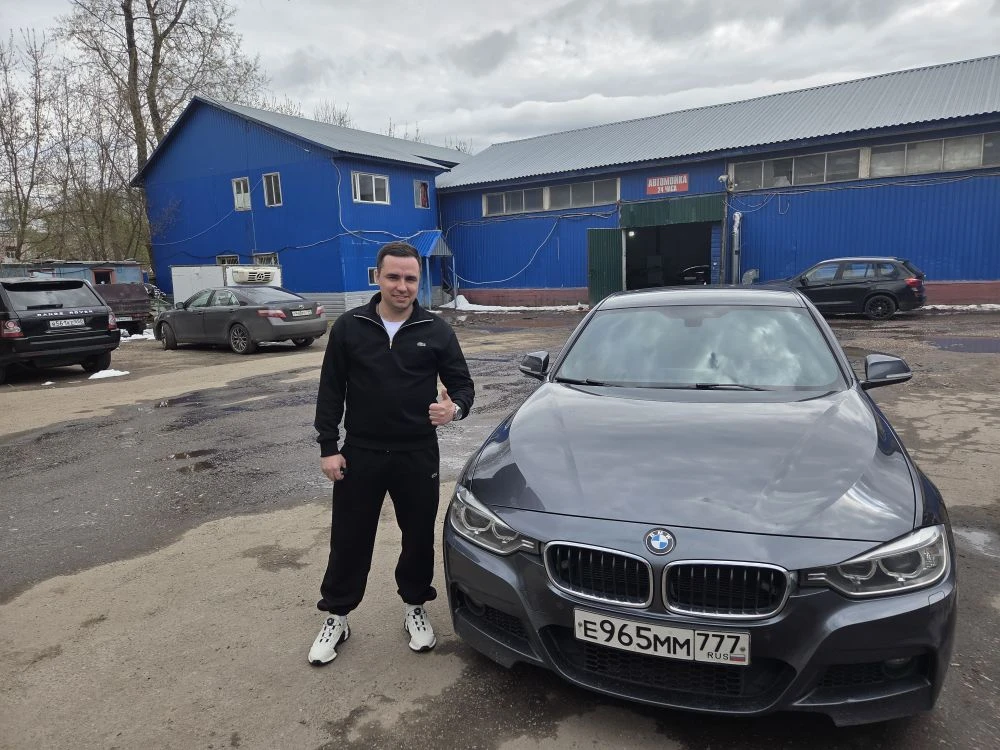 BMW 3 Series F30 xDrive 2014 — спортивный седан бизнес-класса с полным приводом