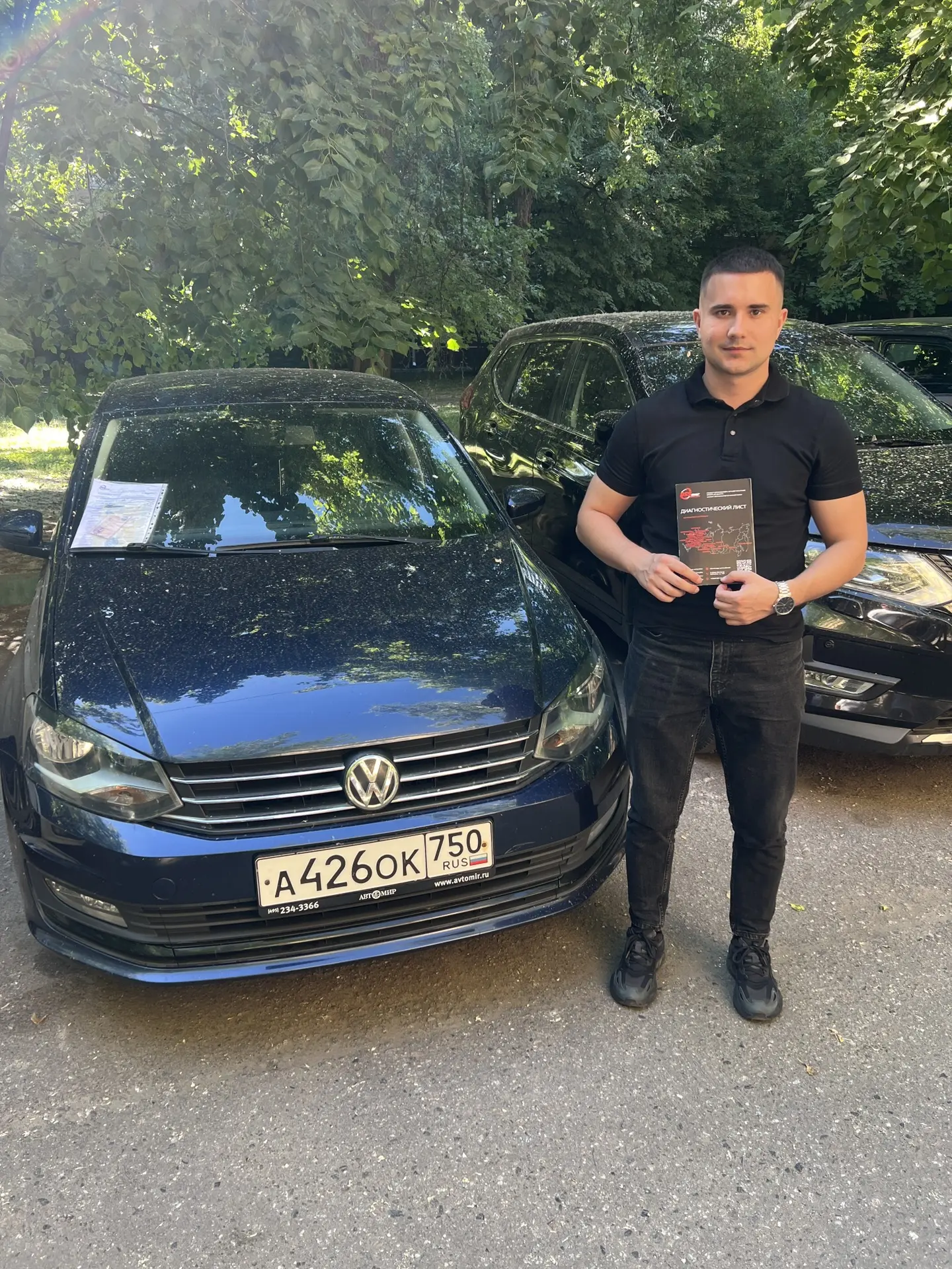 Volkswagen Polo — современный седан B-класса для городских поездок