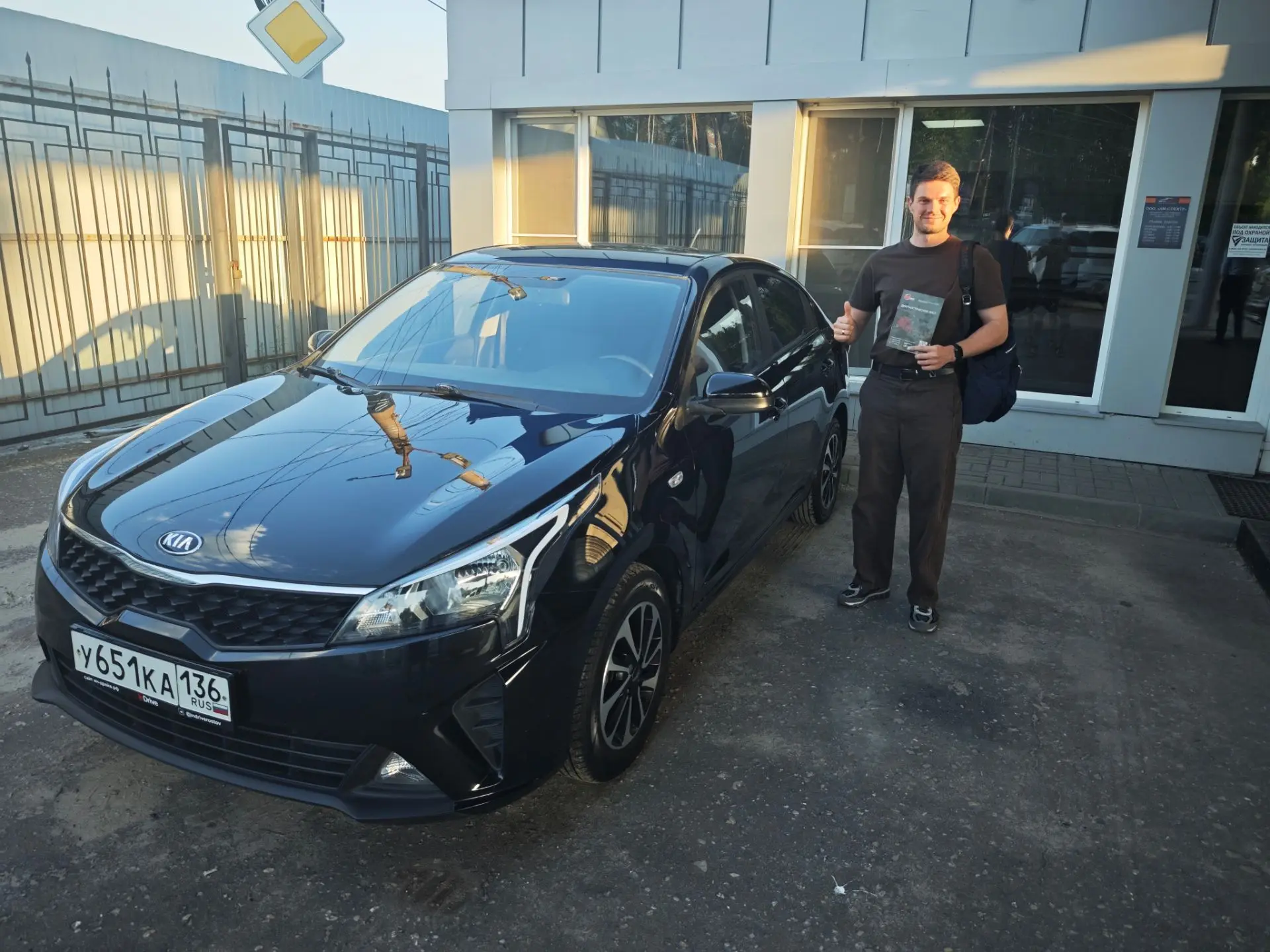 KIA RIO — надёжный седан B-класса