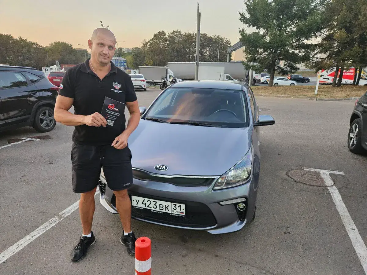 Kia Rio IV поколения